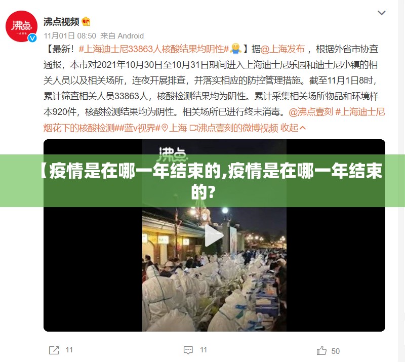 今日重大通报“美猴王挂!详细开挂教程”(确实有挂) 今日重大通报“美猴王挂!详细开挂教程”(确实有挂)