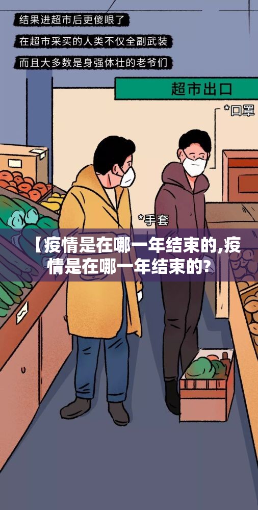 推荐一款闲来互娱外卦神器是真的吗√太坑了原来有挂