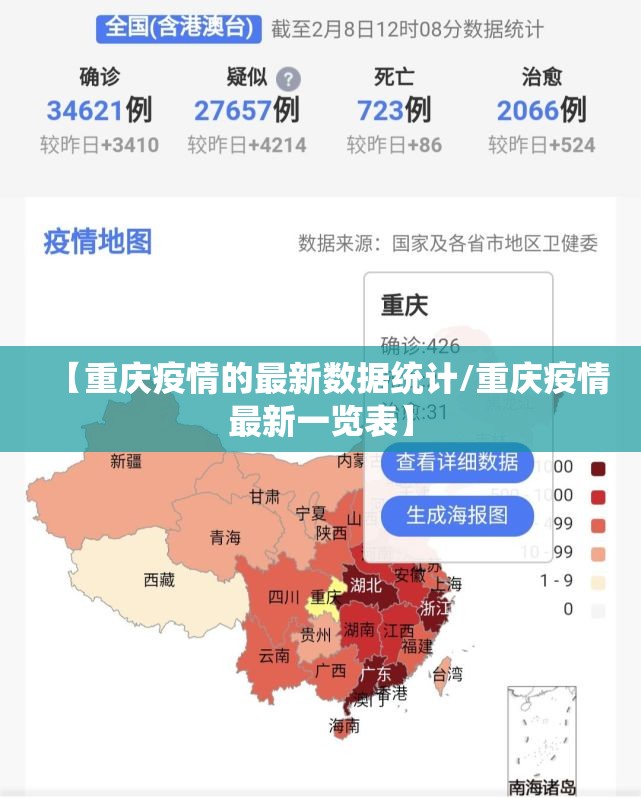 重大通报纵横互娱真的有挂的确有挂原来真可以开挂 重大通报纵横互娱真的有挂的确有挂原来真可以开挂