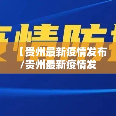 重磅.来袭中至九江的确有挂确实有挂开挂神器 重磅.来袭中至九江的确有挂确实有挂开挂神器