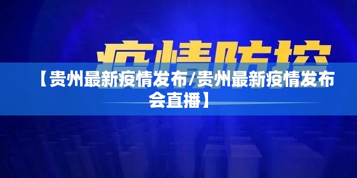 推荐一款欢乐龙城棋牌到底有没有挂可以装果然有挂