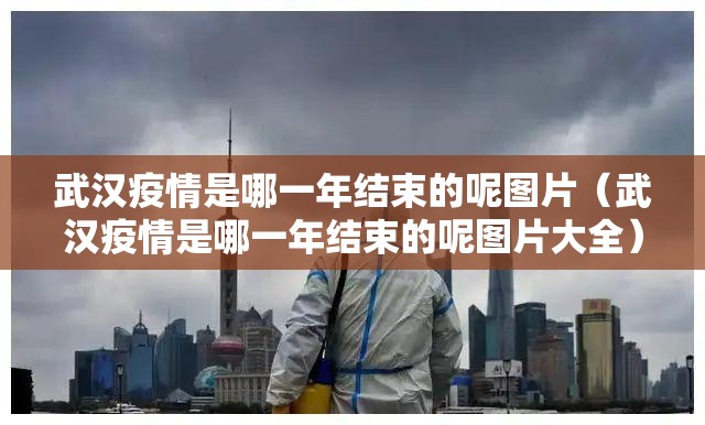 推荐一款闲来互娱外卦神器是真的吗√太坑了原来有挂