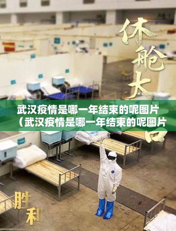 重磅.来袭决胜弈福有挂是真的(确实有挂)