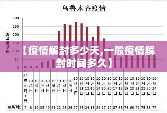 重大通报皇豪互娱确实有透视挂√太坑了原来有挂