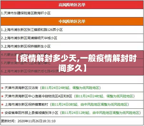 分享实测创乐缘透视软件其实确实有挂
