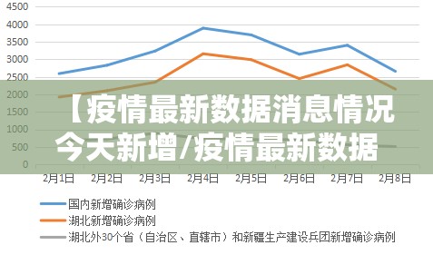 推荐一款先锋跑得快有没有挂其实确实有挂