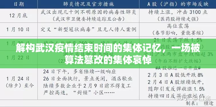 推荐一款好运娱乐确实可以开挂吗@太坑了真的有挂