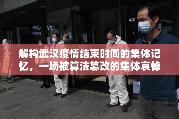 重大通报金牛辅助挂 (原来确实是有挂)