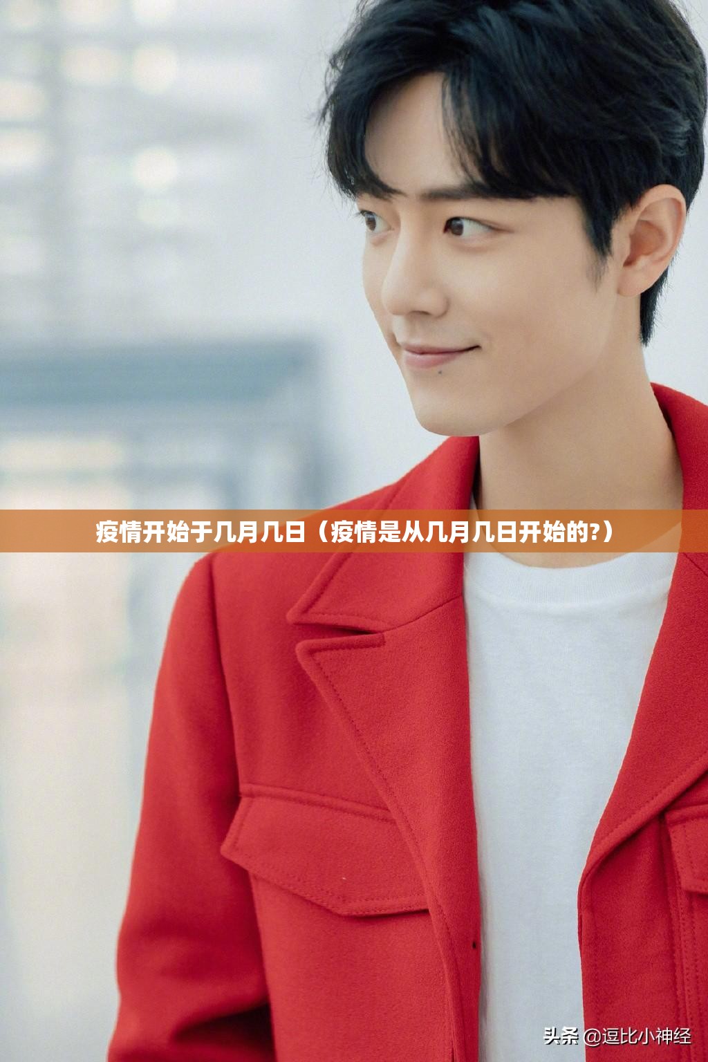 重磅.来袭乐享牛牛到底真的有挂吗其实真的确实有挂