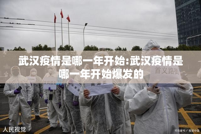 重磅.来袭“拔萝卜能开挂吗”@太坑了真的有挂
