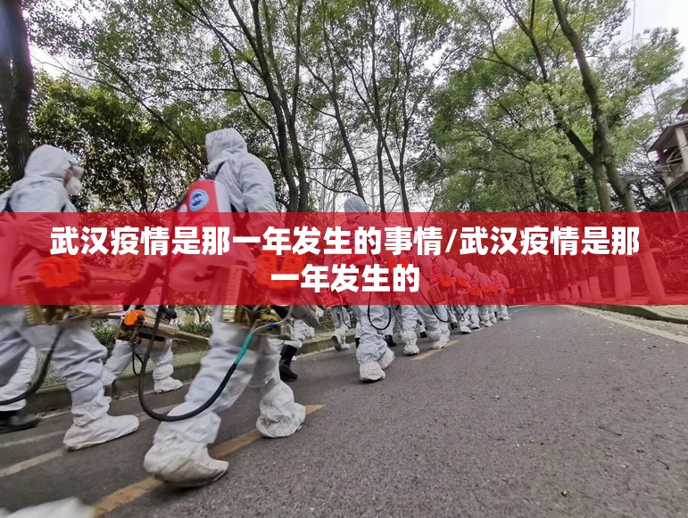 分享实测“欢汇娱乐其实是可以开挂!确实能开挂”√曝光透视猫腻
