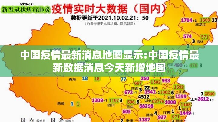 分享实测微乐广西麻将挂软件”√其实是有挂