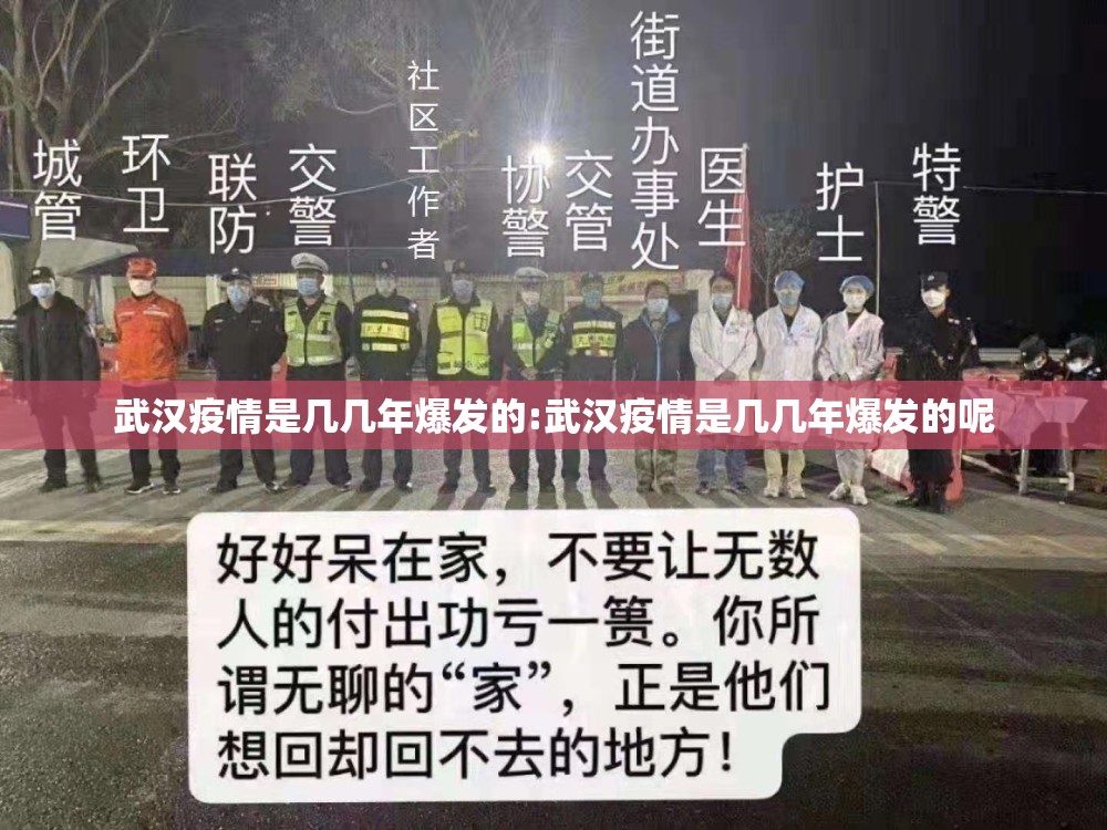 重磅.来袭wpkplus有没有挂,确实真的有挂实测确实有挂