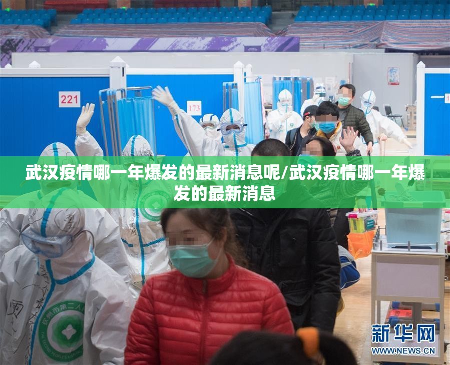推荐一款闲来互娱外卦神器是真的吗√太坑了原来有挂