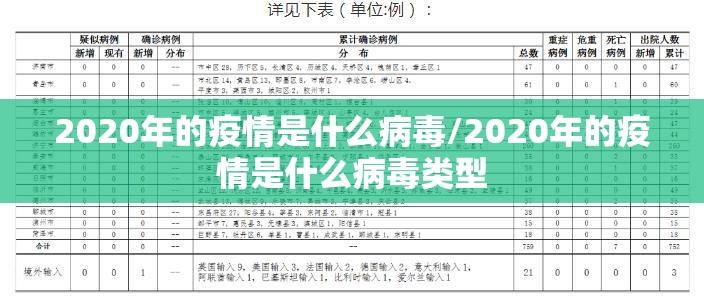 今日重大通报789大菠萝怎么买挂确实真的有挂其实真的确实有挂 今日重大通报789大菠萝怎么买挂确实真的有挂其实真的确实有挂