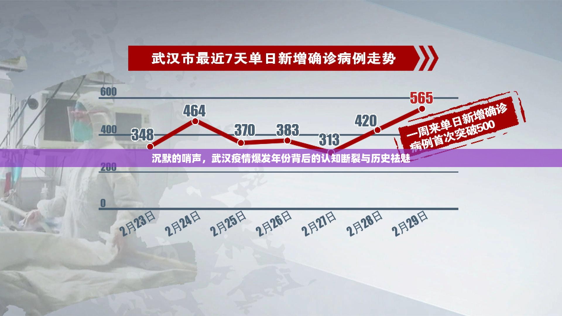 重大通报“浙衢麻将开挂神器”原来可以开挂 重大通报“浙衢麻将开挂神器”原来可以开挂