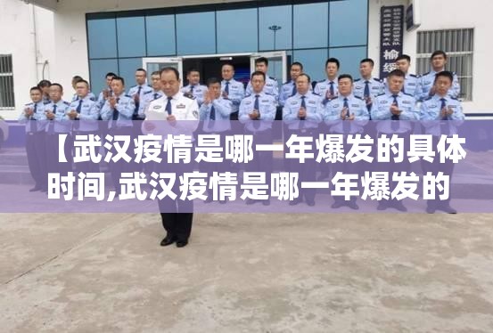 重磅.来袭捞腌菜怎么开挂其实真的确实有挂