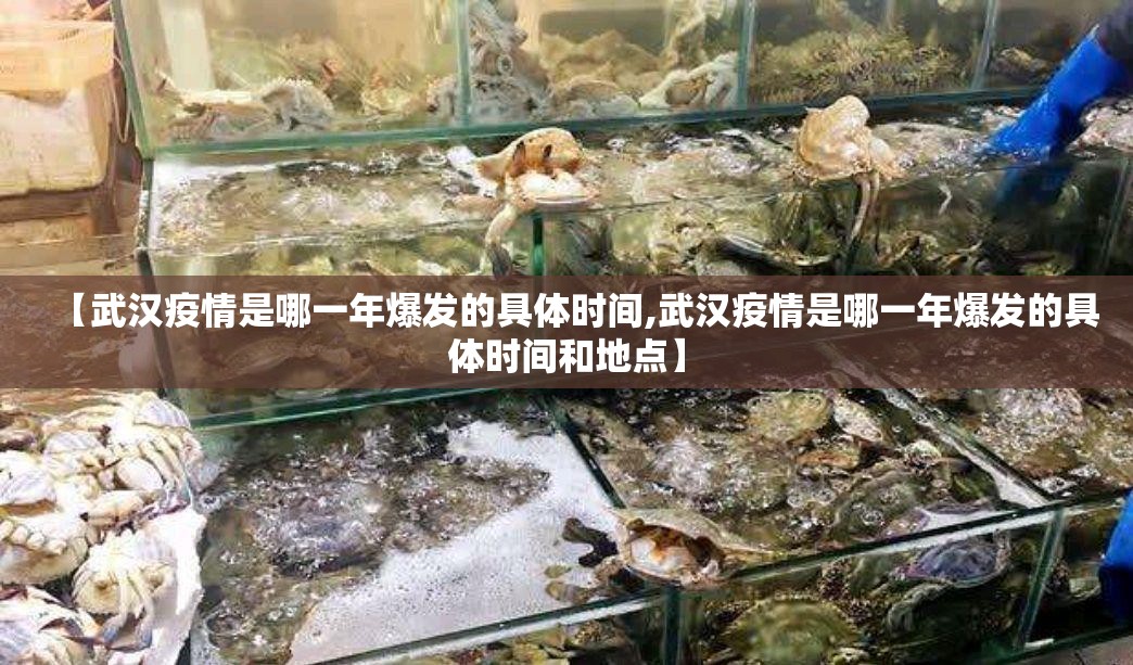 重磅.来袭茶虞姬有挂没有√确实真的有挂