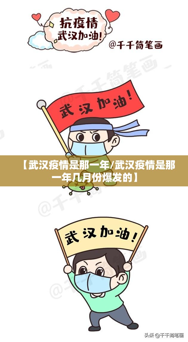 分享实测甘孜金花必赢神器其实有挂-知乎 分享实测甘孜金花必赢神器其实有挂-知乎