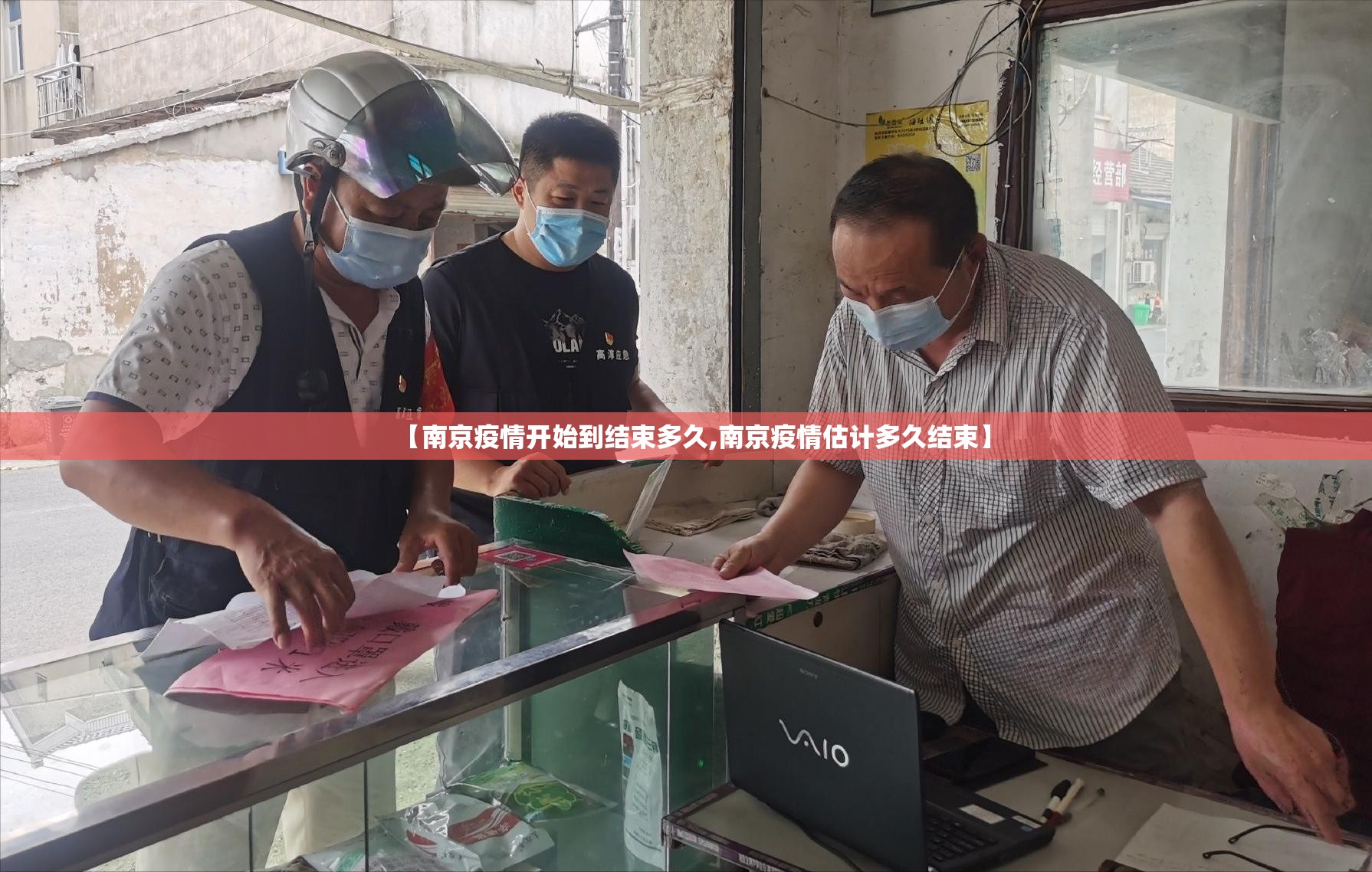 分享实测瓜瓜丰城棋牌怎样开挂果然有挂