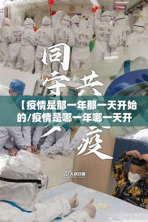 重磅.来袭安喜开挂是不是真的(真的有挂)-知乎 重磅.来袭安喜开挂是不是真的(真的有挂)-知乎