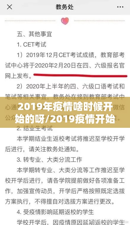 今日重大通报青鸟大厅到底真的有挂吗果然有挂 今日重大通报青鸟大厅到底真的有挂吗果然有挂