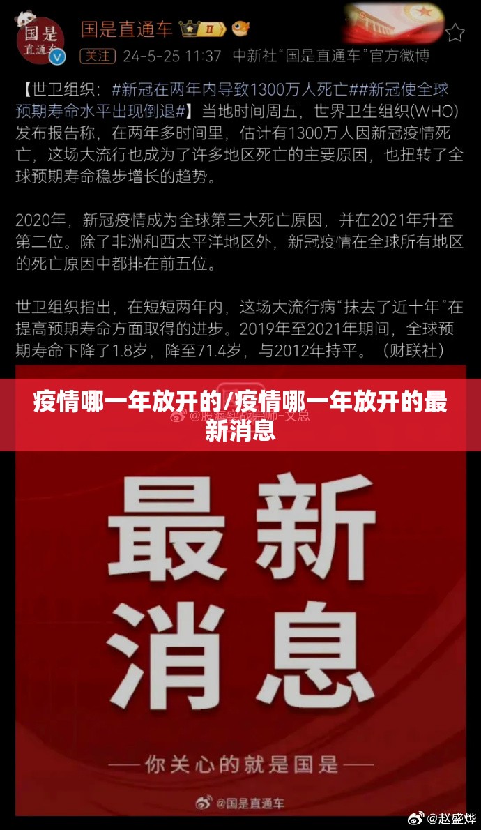 重磅.来袭百人斗神兽怎样开挂!真的确实有挂