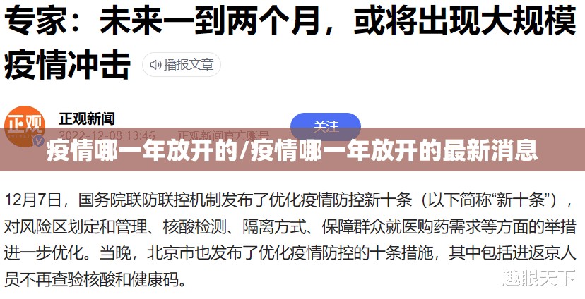 推荐一款“中至丰城麻将外卦神器是真的吗””(原来确实是有挂) 推荐一款“中至丰城麻将外卦神器是真的吗””(原来确实是有挂)