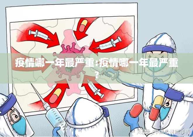 重大通报拔萝卜真的有挂,确实有挂其实真的确实有挂 重大通报拔萝卜真的有挂,确实有挂其实真的确实有挂