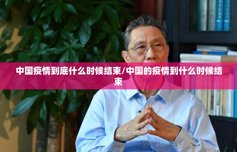 重磅.来袭茶虞姬有挂没有√确实真的有挂