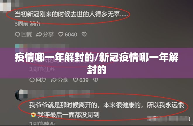 今日重大通报789大菠萝怎么买挂确实真的有挂其实真的确实有挂 今日重大通报789大菠萝怎么买挂确实真的有挂其实真的确实有挂