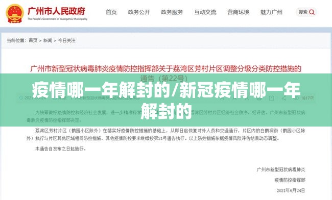 重大通报“朋朋棋牌怎样开挂!”其实确实有挂