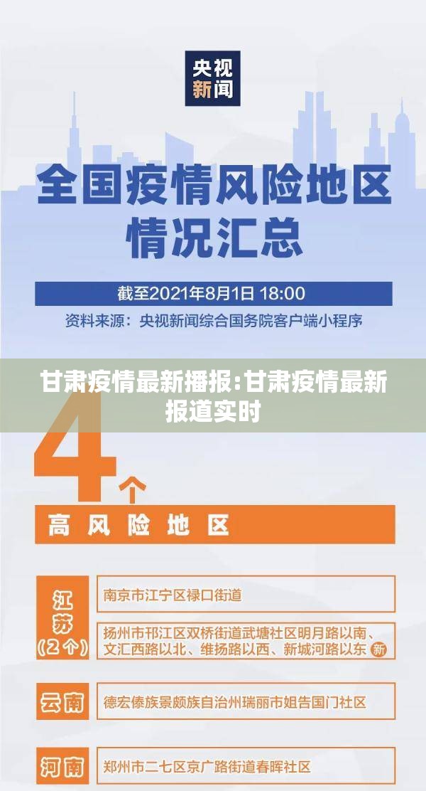 重磅.来袭捞腌菜怎么开挂其实真的确实有挂