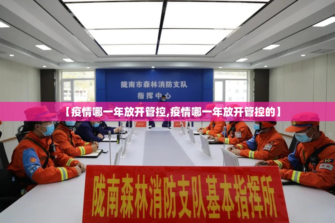 分享实测“科乐天天踢怎么开挂!详细开挂教程”(原来确实是有挂) 分享实测“科乐天天踢怎么开挂!详细开挂教程”(原来确实是有挂)