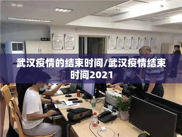 推荐一款皇豪互娱开挂辅助!详细开挂教程√太坑了原来有挂