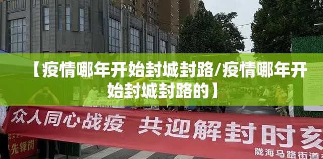 重磅.来袭安喜开挂是不是真的(真的有挂)-知乎 重磅.来袭安喜开挂是不是真的(真的有挂)-知乎