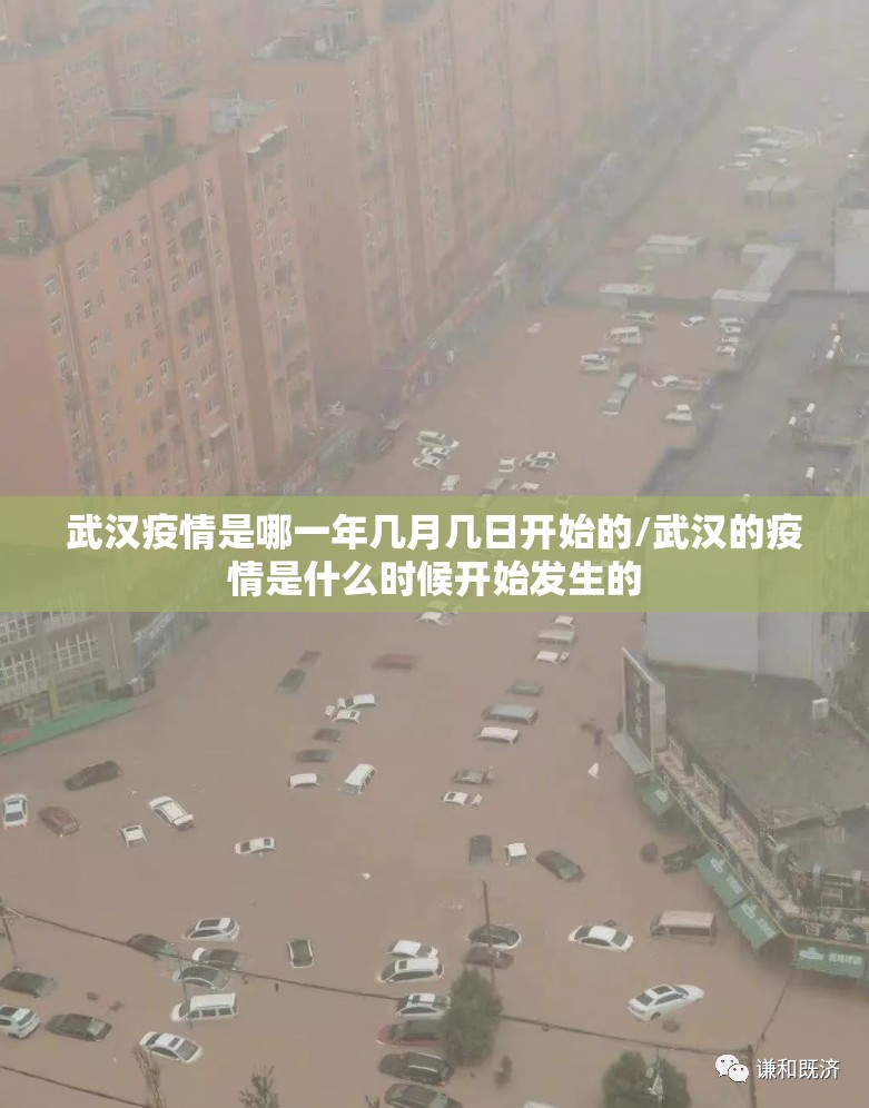 重大通报盛世2透视挂软件原来可以开挂