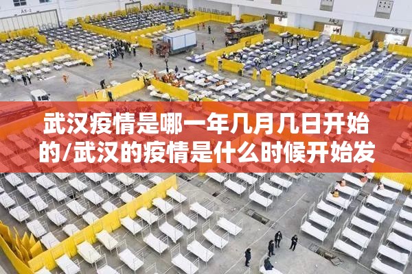 重大通报欢聚水鱼怎么玩提高胜率其实确实有挂