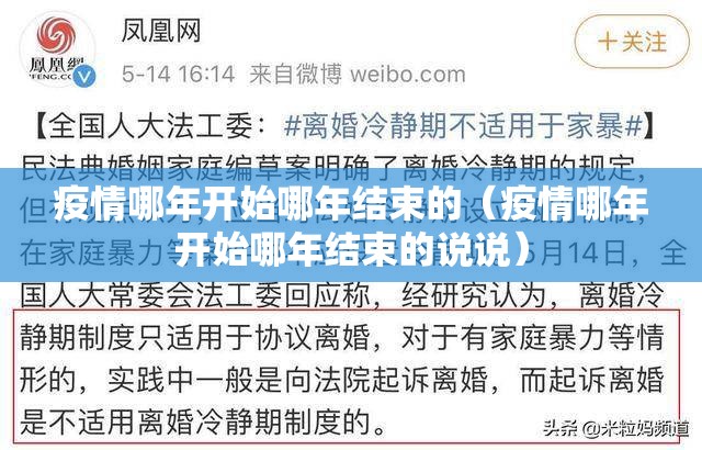 分享实测789大菠萝真的有挂，确实有挂2025（果然有挂）