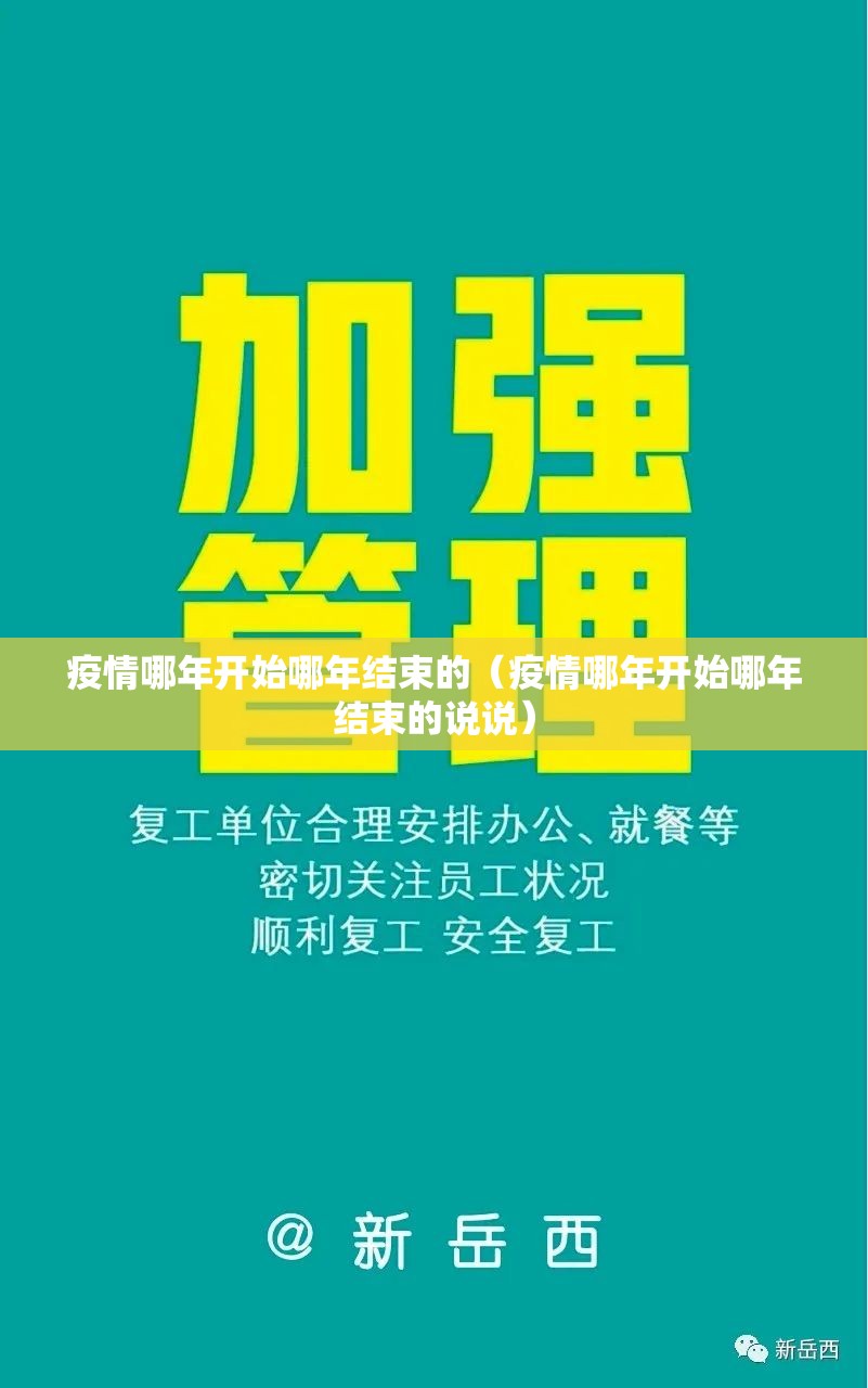 重磅.来袭八闽状元郎究竟是不是有挂√其实是有挂 重磅.来袭八闽状元郎究竟是不是有挂√其实是有挂