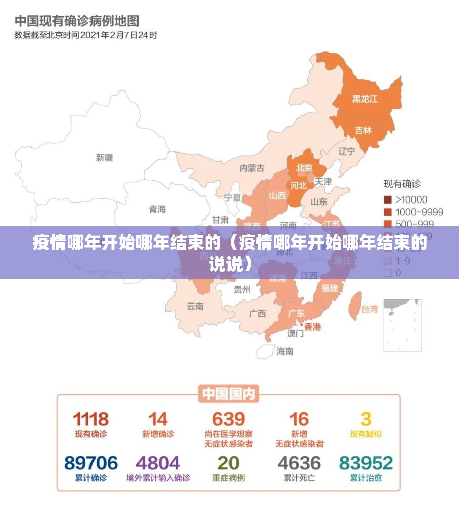 今日重大通报建湖好运麻将怎么开的挂果然有挂