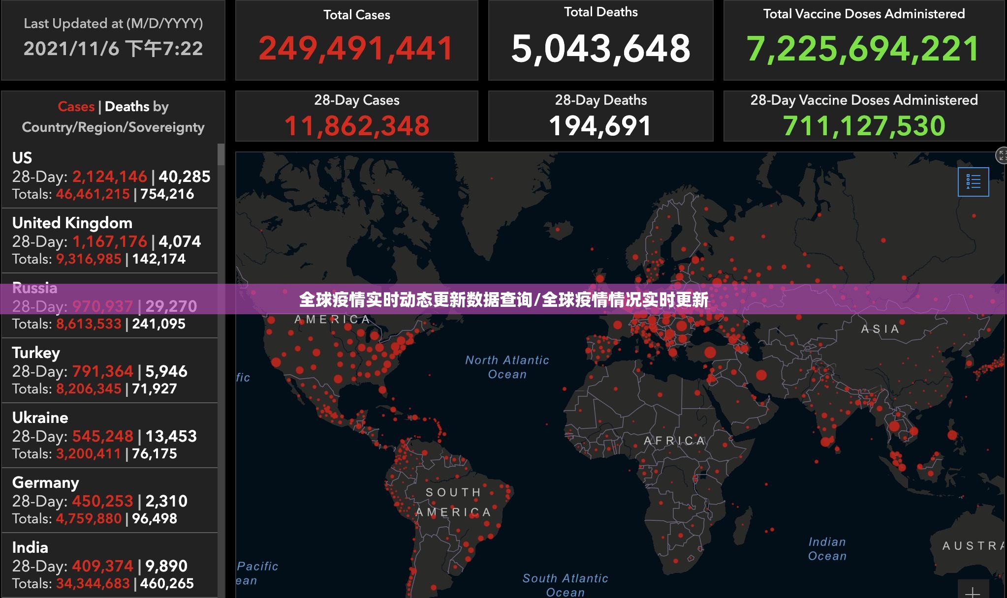 分享实测“豆豆斗牌辅助透视软件”(原来确实是有挂)