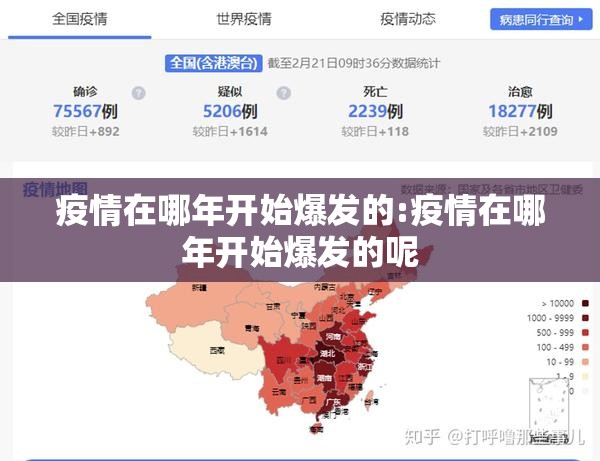 重磅.来袭茶虞姬有挂没有√确实真的有挂