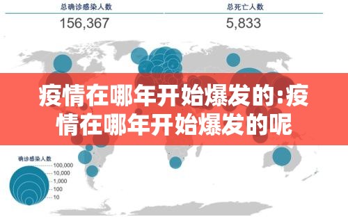 重磅.来袭捞腌菜怎么开挂其实真的确实有挂