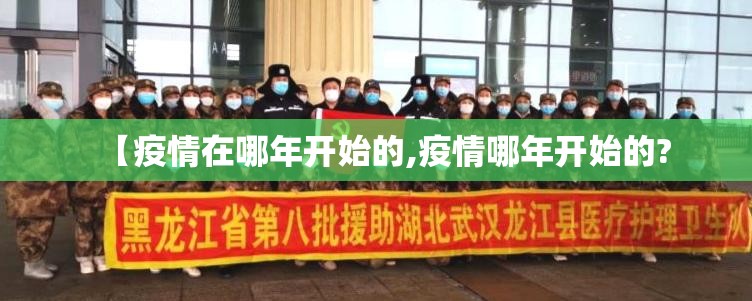 分享实测789大菠萝真的有挂，确实有挂2025（果然有挂）