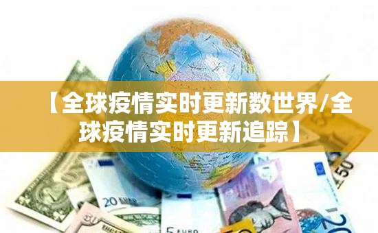 分享实测叮叮娱乐其实真的确实有挂√确实真的有挂
