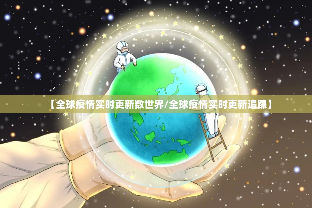 重大通报“浙衢麻将开挂神器”原来可以开挂 重大通报“浙衢麻将开挂神器”原来可以开挂