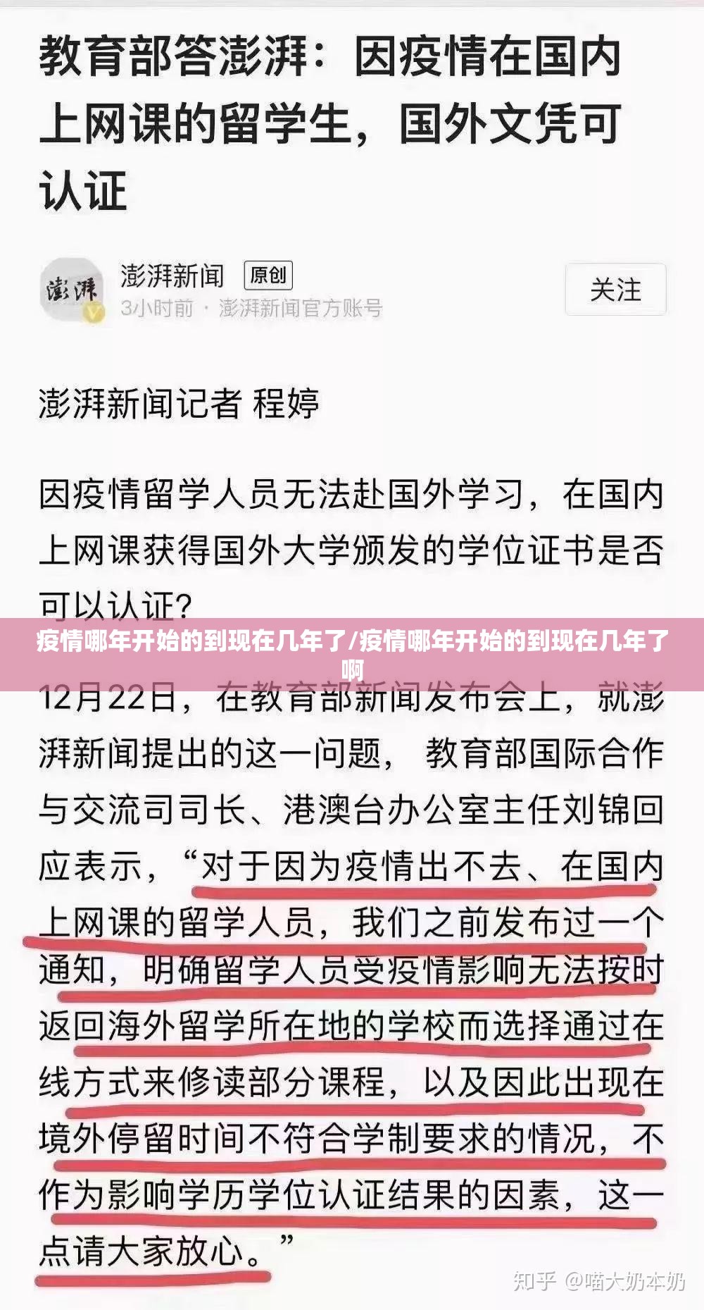 分享实测66徐州麻将外卦神器下载安装(其实真的能开挂) 分享实测66徐州麻将外卦神器下载安装(其实真的能开挂)