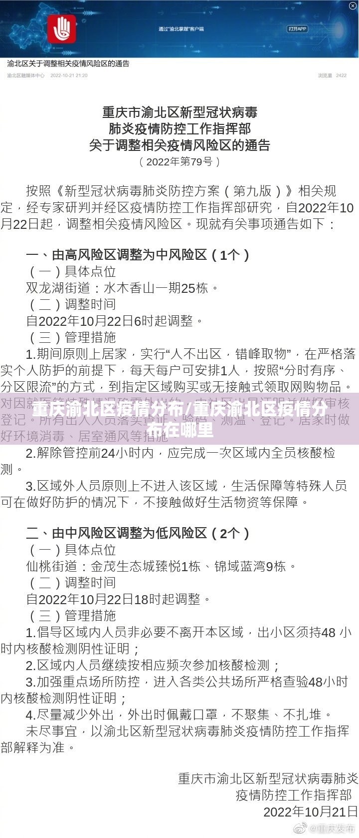 分享实测789大菠萝真的有挂，确实有挂2025（果然有挂）