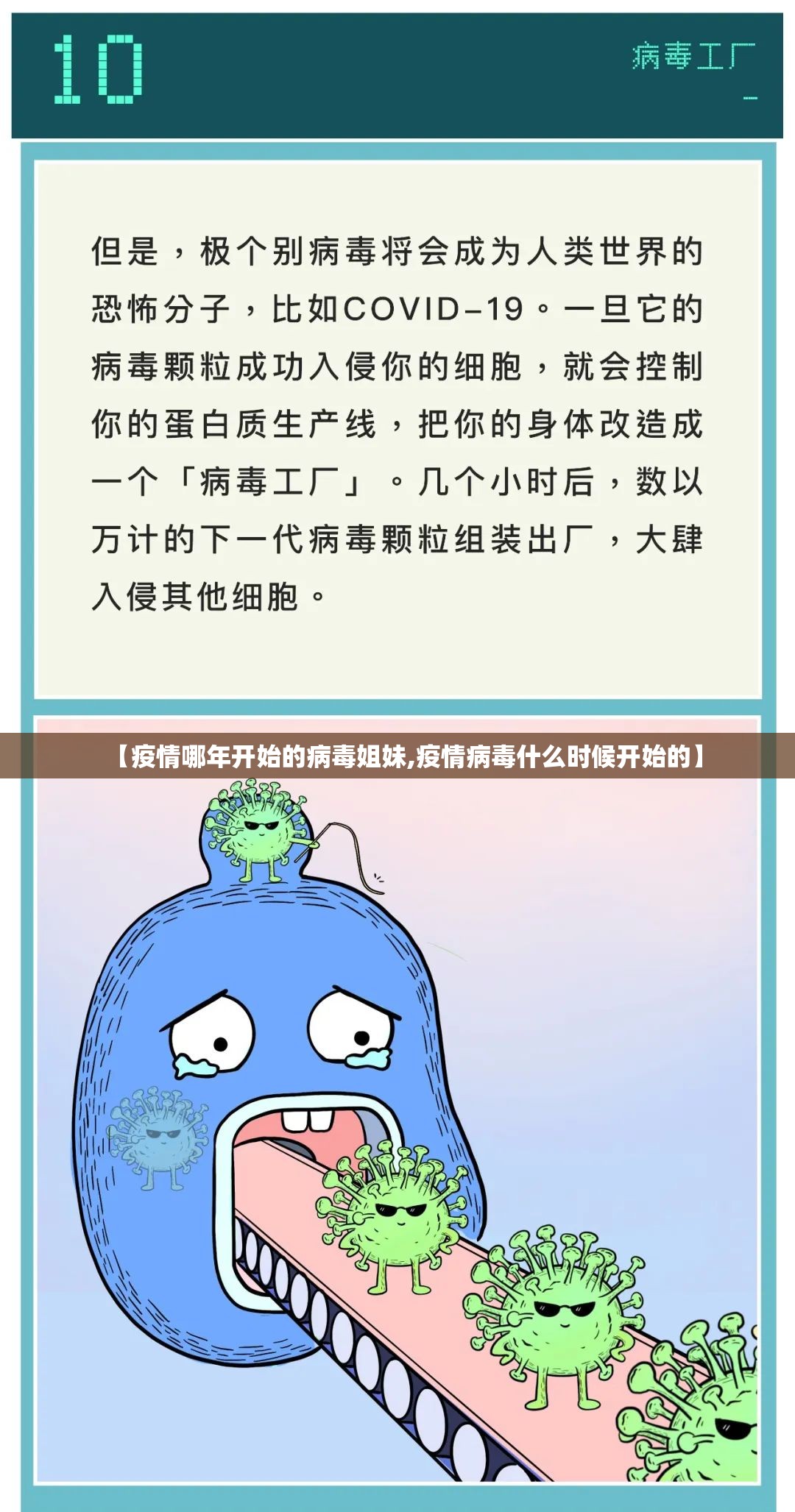 重磅.来袭闲乐真的其实有挂√其实是有挂 重磅.来袭闲乐真的其实有挂√其实是有挂